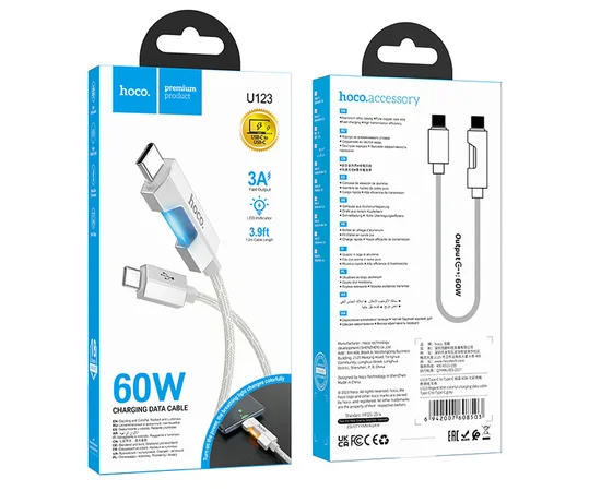 Дата кабель Hoco U123 Regent colorful 60W Type-C to Type-C (1.2m) Gray