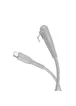Дата кабель Borofone BX105 Corriente 60W Type-C to Type-C (1m) Gray