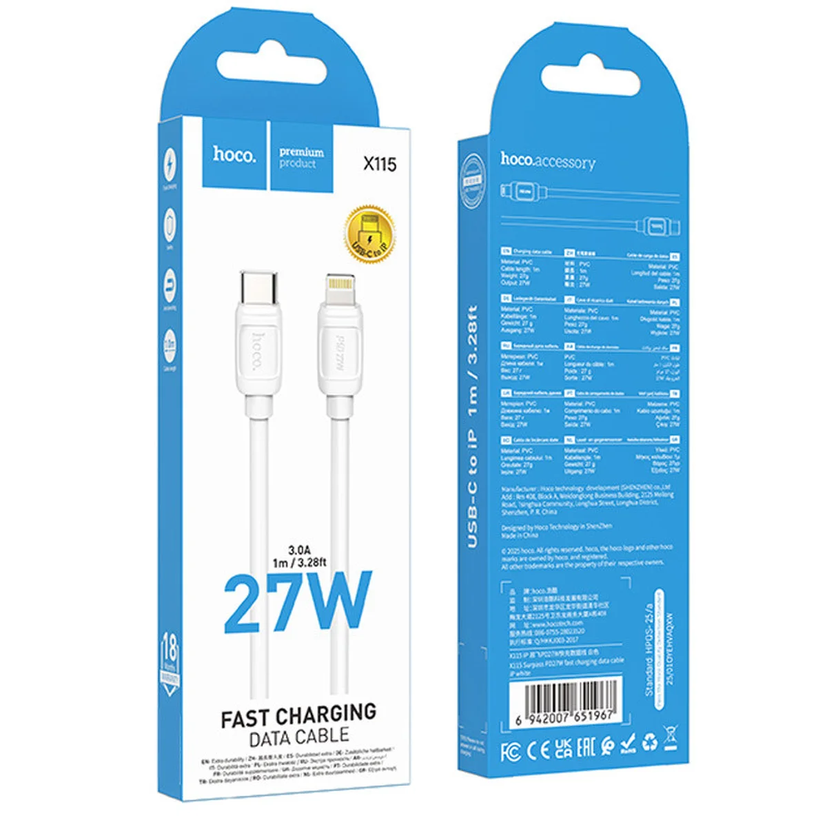 Дата кабель Hoco X115 Surpass Type-C to Lightning 27W (1m) White