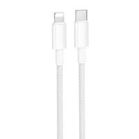 Дата кабель Borofone BX117 Source Type-C to Lightning 27W (1m) White