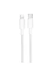 Дата кабель Borofone BX117 Source Type-C to Lightning 27W (1m) White