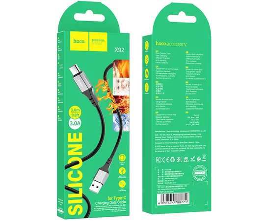 Дата кабель Hoco X92 Honest Silicone USB to Type-C (3m) Black