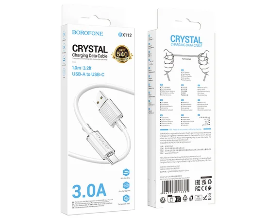 Дата кабель Borofone BX112 Lemon USB to Type-C 3.0A (1m) White