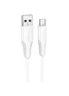Дата кабель Borofone BX119 New USB to Type-C 3A (1m) White