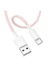 Дата кабель Borofone BX117 Source USB to Type-C 3A (1m) Pink