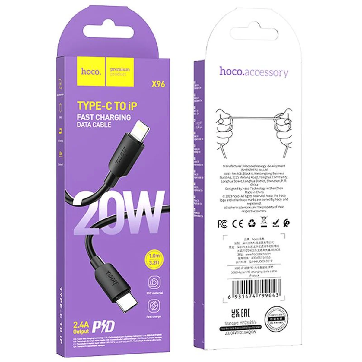 Дата кабель Hoco X96 Hyper Type-C to Lightning 20W (1m) Black