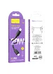 Дата кабель Hoco X96 Hyper Type-C to Lightning 20W (1m) Black