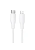 Дата кабель Hoco X124 Bien silicone Type-C to Lightning 27W (1m) White