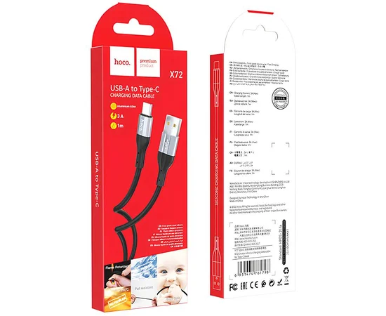 Дата кабель Hoco X72 Creator silicone USB to Type-C (1m) Black