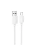 Дата кабель Hoco X113 Beneficio USB to Type-C (1m) White