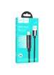 Дата кабель Hoco U125 Benefit 27W Type-C to Lightning (1.2m) Black