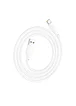 Дата кабель Hoco X93 Force USB to Type-C 27W (1m) White