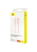 Дата кабель Baseus Habitat Series Fast Charging USB to Type-C 100W (1m) (P10360203421) Wheat Pink
