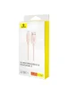 Дата кабель Baseus Habitat Series Fast Charging USB Type-C 100W (2m) (P1036020) Wheat Pink