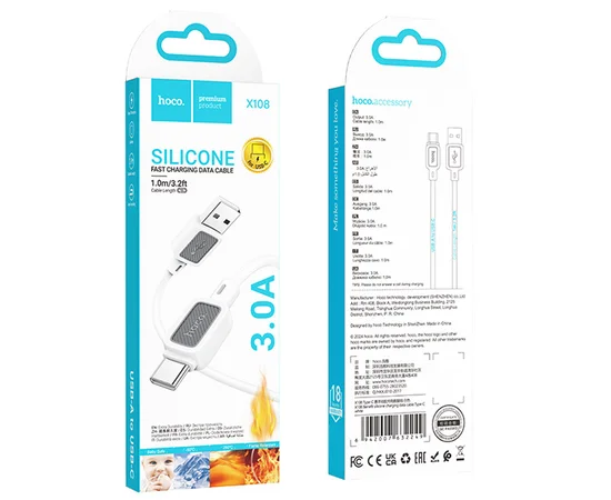 Дата кабель Hoco X108 Benefit USB to Type-C 3A (1m) White