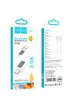 Дата кабель Hoco X108 Benefit USB to Type-C 3A (1m) White
