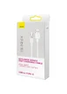 Дата кабель Baseus Explorer USB to Type-C 100W with Smart Temperature Control (1m) (CATS01040) White