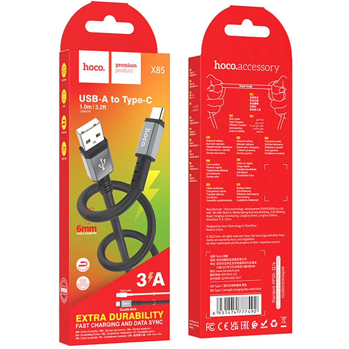 Дата кабель Hoco X85 Strength USB to Type-C (1m) Black