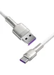 Дата кабель Baseus Cafule Metal Data USB to Type-C 66W (1m) (CAKF00010) White