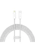 Дата кабель Baseus Dynamic Series Type-C to Lightning 20W (2m) (CALD0001) White