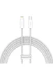 Дата кабель Baseus Dynamic Series Type-C to Lightning 20W (2m) (CALD0001) White
