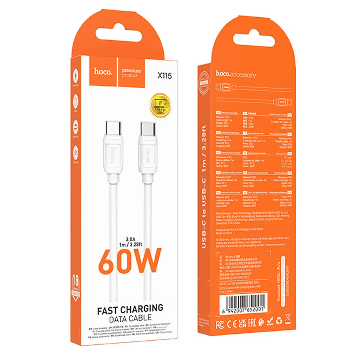 Дата кабель Hoco X115 Surpass Type-C to Type-C 60W (1m) White