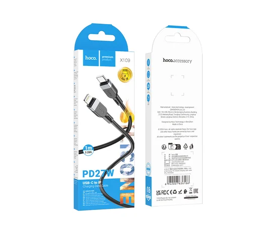Дата кабель Hoco X109 Energy silicone Type-C to Lightning (1m) Black