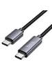 Дата кабель Hoco X112 Favor with display Type-C to Type-C 60W (1m) Black