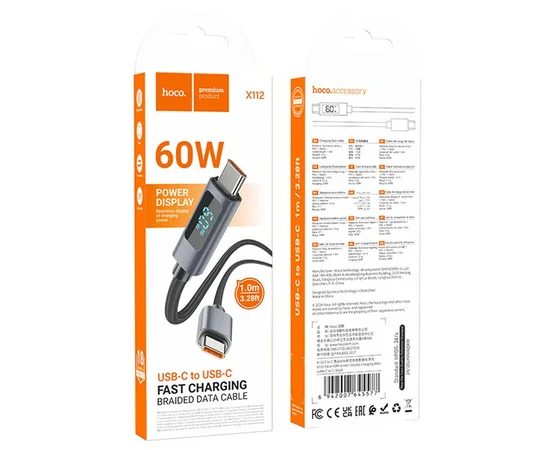 Дата кабель Hoco X112 Favor with display Type-C to Type-C 60W (1m) Black