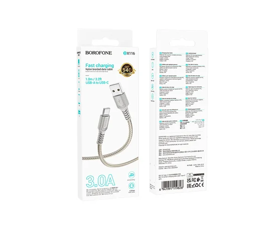 Дата кабель Borofone BX116 Certain USB to Type-C 3A (1m) Gray