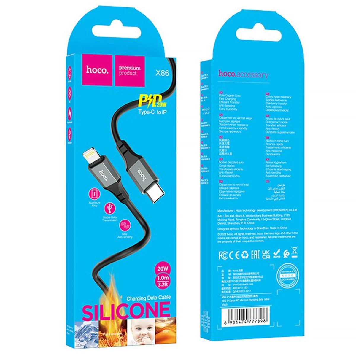 Дата кабель Hoco X86 Spear Type-C to Lightning 20W (1m) Black