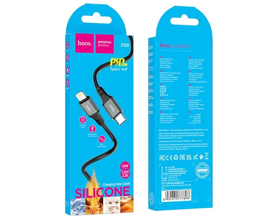 Дата кабель Hoco X86 Spear Type-C to Lightning 20W (1m) Black