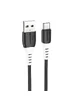 Дата кабель Hoco X82 Silicone USB to Type-C (1m) Black