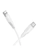 Дата кабель Borofone BX119 New USB to Type-C 3A (1m) White