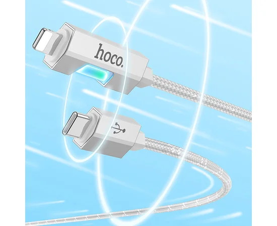 Дата кабель Hoco U123 Regent colorful 27W Type-C to Lightning (1.2m) Gray