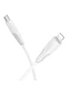 Дата кабель Borofone BX119 New Type-C to Type-C 60W (1m) White