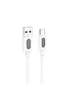 Дата кабель Borofone BX114 Structure USB to Type-C 3A (1m) White