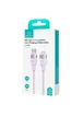 Дата кабель Usams US-SJ635 U85 Type-C to Lightning 30W (2m) Purple