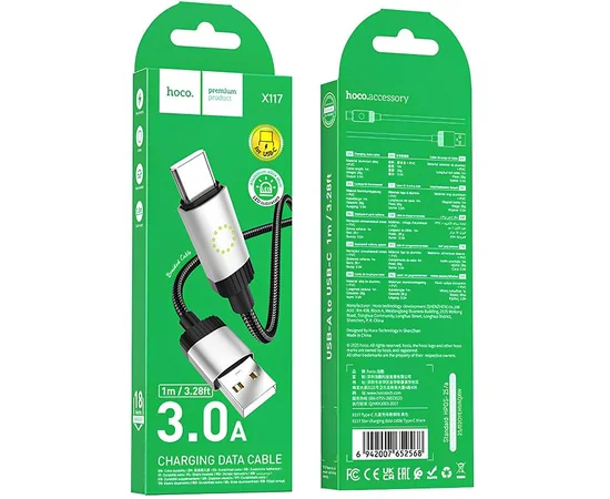 Дата кабель Hoco X117 Star USB to Type-C 3A (1m) Black