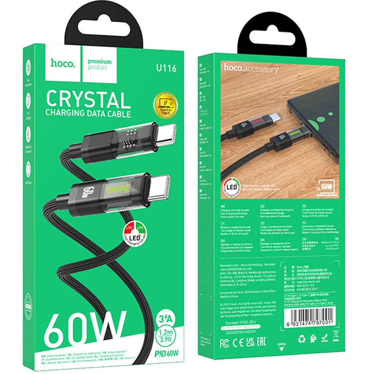 Дата кабель Hoco U116 Transparent Discovery Edition 60W Type-C to Type-C (1.2m) Black