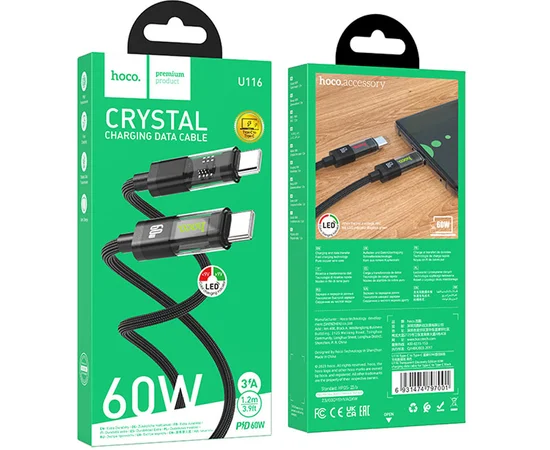 Дата кабель Hoco U116 Transparent Discovery Edition 60W Type-C to Type-C (1.2m) Black