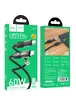 Дата кабель Hoco U116 Transparent Discovery Edition 60W Type-C to Type-C (1.2m) Black