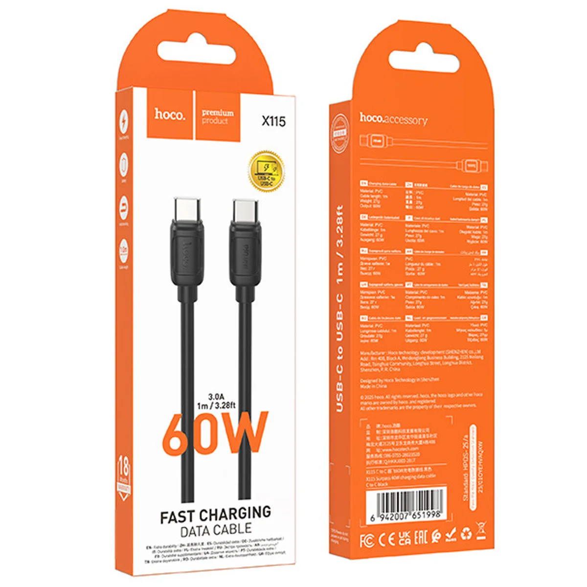 Дата кабель Hoco X115 Surpass Type-C to Type-C 60W (1m) Black