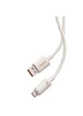 Дата кабель Baseus Habitat Series Fast Charging USB to Type-C 100W (1m) (P10360203421) Wheat Pink
