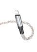 Дата кабель Hoco U112 Shine 20W Type-C to Lightning (1m) Gray