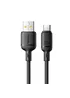 Дата кабель Baseus Silky Series OS Fast Charging USB to Type-C 100W (2m) (P10377703) Cluster Black
