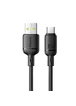 Дата кабель Baseus Silky Series OS Fast Charging USB Type-C 100W (2m) (P10377703) Cluster Black