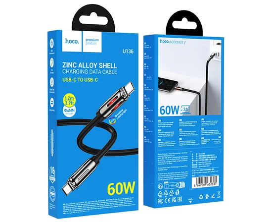 Дата кабель Hoco U136 Prize Type-C to Type-C 60W (1.2m) Black
