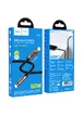 Дата кабель Hoco U136 Prize Type-C to Type-C 60W (1.2m) Black