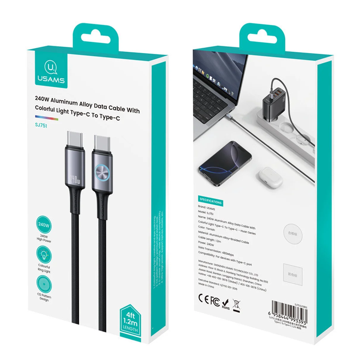 Дата кабель Usams US-SJ751 With Colorful Light Huan Ser. Type-C to Type-C 240W (1.2m) Desert Titanium